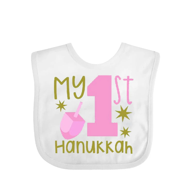 Boy/Girl My 1ST Hanukkah Bib