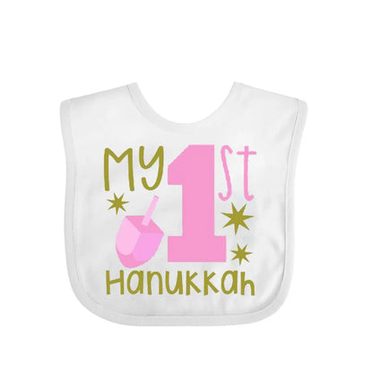 Boy/Girl My 1ST Hanukkah Bib