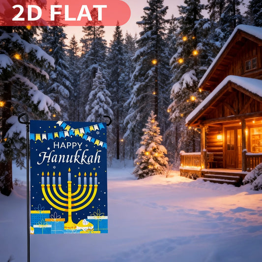 1pc Happy Hanukkah Garden Flags, 12 x 18 Inch, Double Sided, Polyester