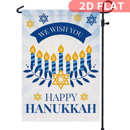 1pc Happy Hanukkah Garden Flag, Double Sided, Polyester,12x18 Inch