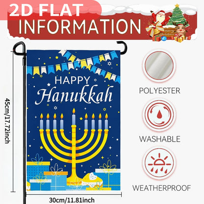 1pc Happy Hanukkah Garden Flags, 12 x 18 Inch, Double Sided, Polyester