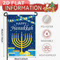 1pc Happy Hanukkah Garden Flags, 12 x 18 Inch, Double Sided, Polyester