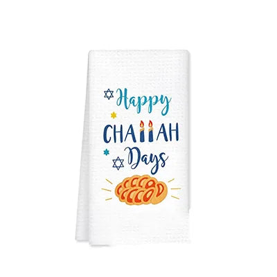 Hanukkah kitchen Tea Dish Towel