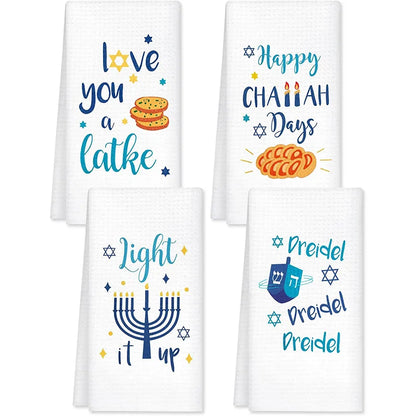 Hanukkah kitchen Tea Dish Towel