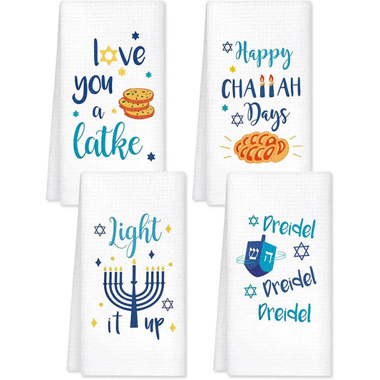 Hanukkah kitchen Tea Dish Towel