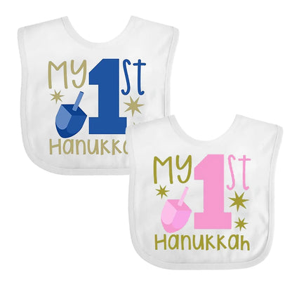 Boy/Girl My 1ST Hanukkah Bib